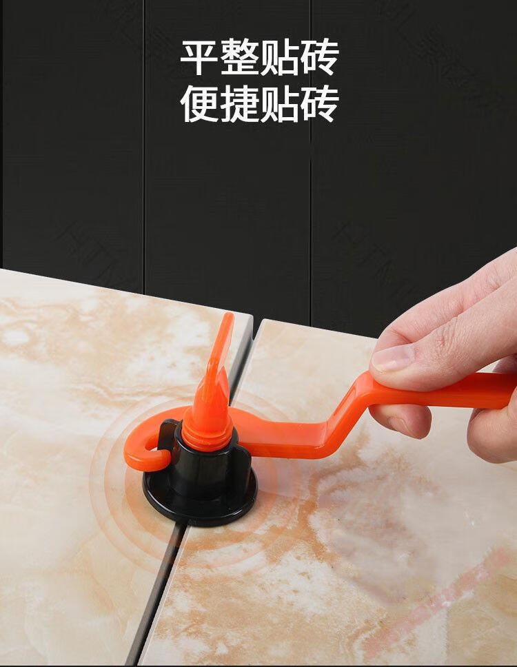 墙砖找平器怎么去掉视频讲解(墙砖找平器怎么去掉视频讲解图片) 墙砖找平器怎么去掉视频讲解(墙砖找平器怎么去掉视频讲解图片)