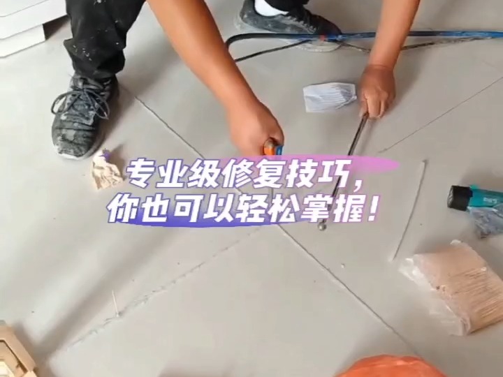 瓷砖脱落最简单修补方法视频讲解(瓷砖脱落最简单修补方法视频讲解图片)